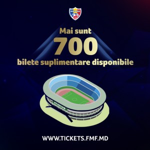 Завтра 700 отдельных билетов на матч Молдова – Франция поступят в продажу (обновлено)