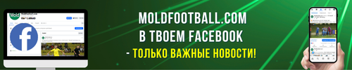 Telegram Moldfootball.com