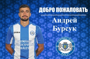 FC Bălți a mai transferat un jucător