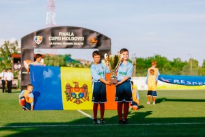 Полуфиналы и финал женского Кубка Молдовы перенесены на неопределенный срок
