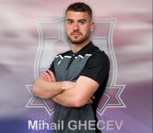 Mihail Ghecev a revenit în Divizia Națională datorită regulemanetului temporar al FIFA din cauza situației din Ucraina