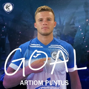 Артём Пунтус забил свой первый гол в чемпионате Албании (видео)