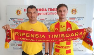 Раду Рогак продолжит карьеру в чемпионате Румынии