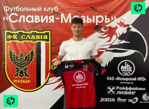 Виктор Мудрак перешел в чемпионат Беларуси