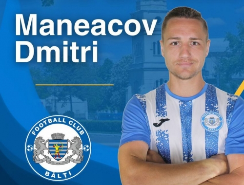 Дмитрий Маняков стал игроком ФК "Бэлць"