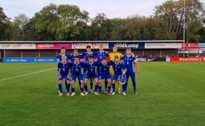 Сборная Молдовы U-19 уступила Нидерландам в квалификации чемпионата Европы