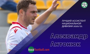 Alexandru Antoniuc și Frank Castaneda au stabilit noi recorduri la capitolele pase de gol și "gol+pas"