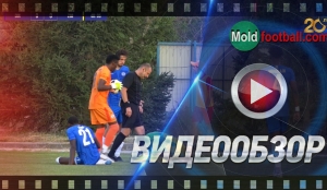 Dinamo-Auto - Zimbru 0:0 (rezumat video)