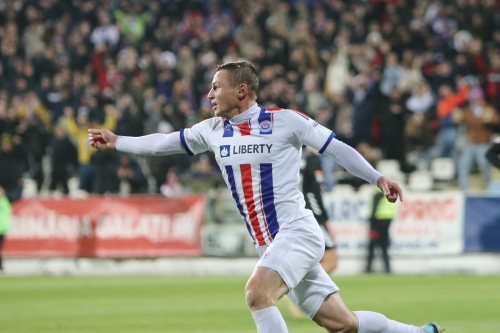 Golul lui Vasile Jardan a adus victoria pentru Oțelul în Liga 2 din România (video)