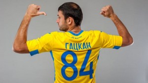 Alexandru Gațcan a prelungit contractul cu Rostov