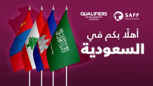 В оргкомитете Кубка Азии объяснили популярность турнира в Катаре
