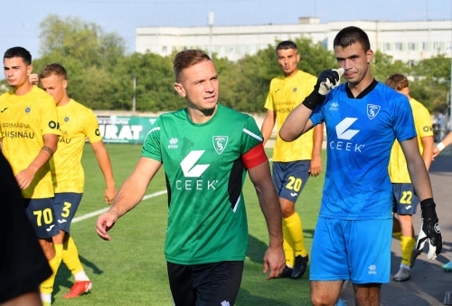 Alexandru Dedov s-a transferat la un club din Liga 1