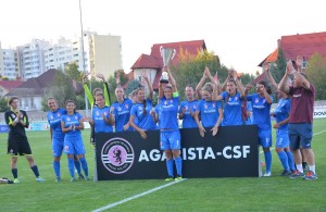 "Агариста" стала победительницей первого Кубка FMF. Это третий трофей клуба в 2020 году