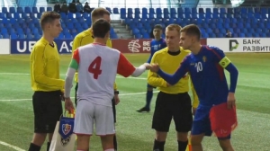 Сборная Молдовы заняла третье место на Кубке Развития-2021 (видеообзор)