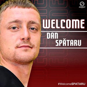 Дан Спэтару не продлил контракт с армянским "Ноа" и перешел в стан чемпиона страны