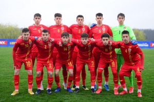 Selecționata Moldovei U-16 va disputa două meciuri amicale internaționale