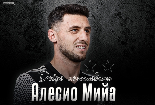 Sheriff a transferat un discipol al clubului Dinamo Tirana