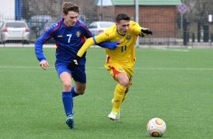 Vicu Bulmaga a marcat un gol pentru dublorii clubului ceh Teplice
