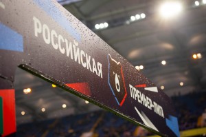 С 1 июня в Москве откроют спортивные объекты для профессиональных спортсменов. РПЛ рассматривает возможность проведения матча со зриетелями