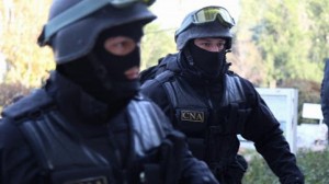 Которобай, Калинков, Осипенко и Новак были арестованы на 20 дней