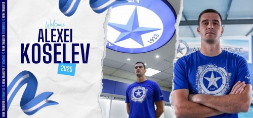 Alexei Koșelev a semnat cu FC Atromitos Atena