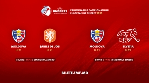 Билеты на матчи молодежной сборной Молдовы против Нидерландов и Швейцарии стоят 50 лей