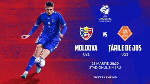 Поступили в продажу билеты на матч Молдова U21 - Нидерланды U21