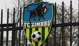 СМИ: "Зимбру" подписал контракты с тремя футболистами из Ганы