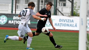 Вадим Гульчак стал игроком румынской команды из Лиги 2