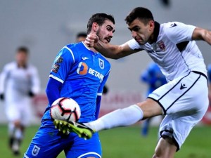 Гол Игоря Армаша помог "Волунтарь" сыграть вничью с FCSB (видео)