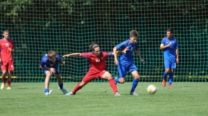 Сборная Молдовы U-17 узнала соперников и расписание матчей на "Кубке Развития-2021"