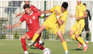 Un fundaș al selecționatelor Moldovei de juniori a jucat pentru naționala României U-18