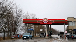 На границе с Приднестровским регионом сегодня не требуется регистрация, машины проезжают без остановки