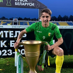 Костров стал обладателем Кубка Беларуси, Кочук чемпион в Армении, большинство чемпионатов завершились: обзор выступления легионеров